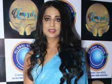 Mahie Gill