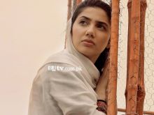 Mahira Khan