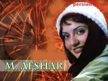 Mahnaz Afshar