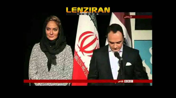 Mahnaz Afshar