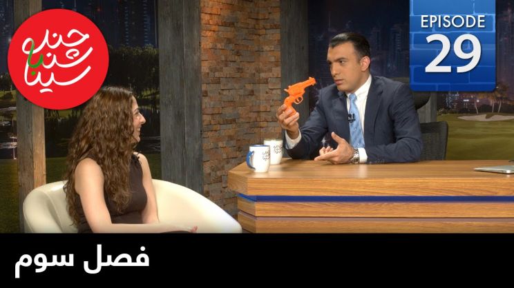 Mahsa Ghorbankarimi