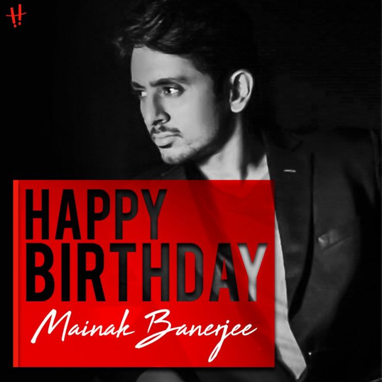 Mainak Banerjee