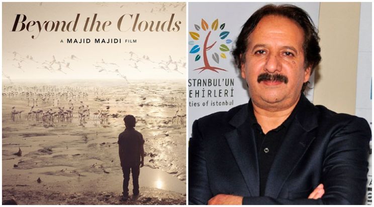 Majid Majidi