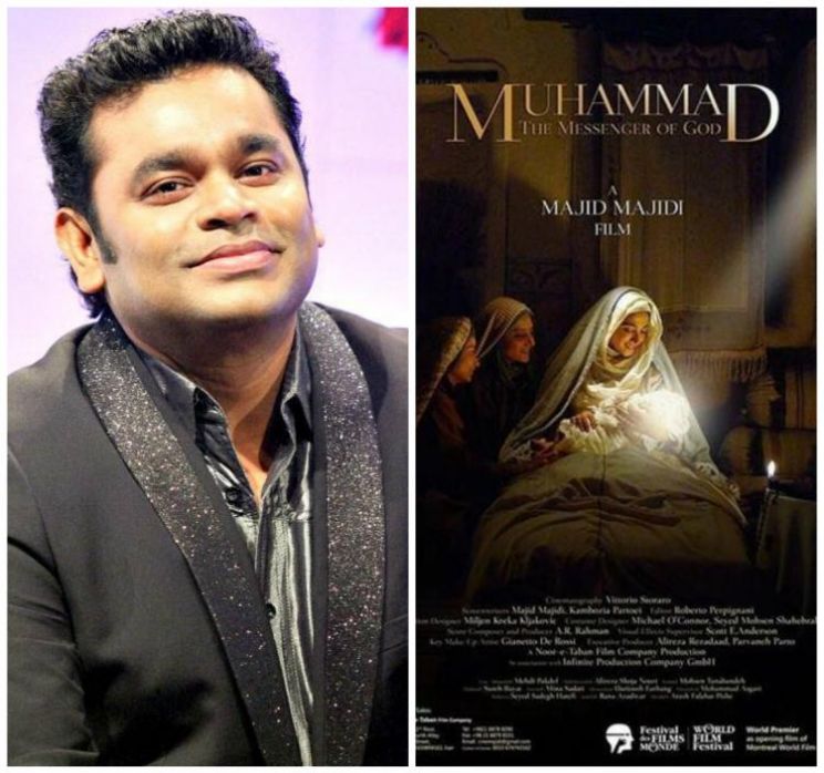Majid Majidi