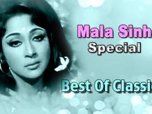 Mala Sinha