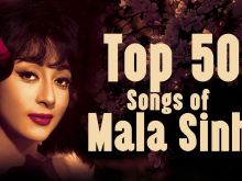 Mala Sinha