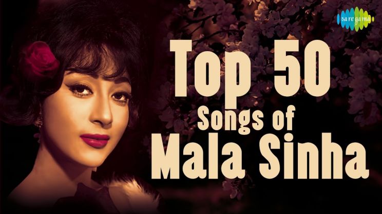 Mala Sinha