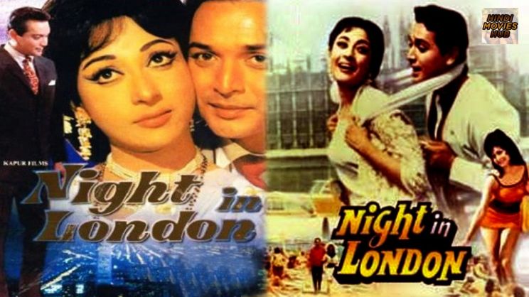 Mala Sinha