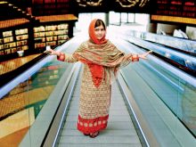 Malala Yousafzai