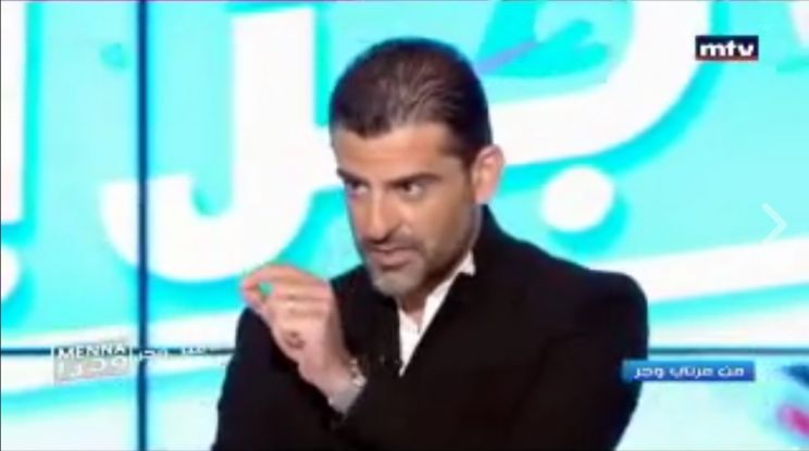 Malek Hanna