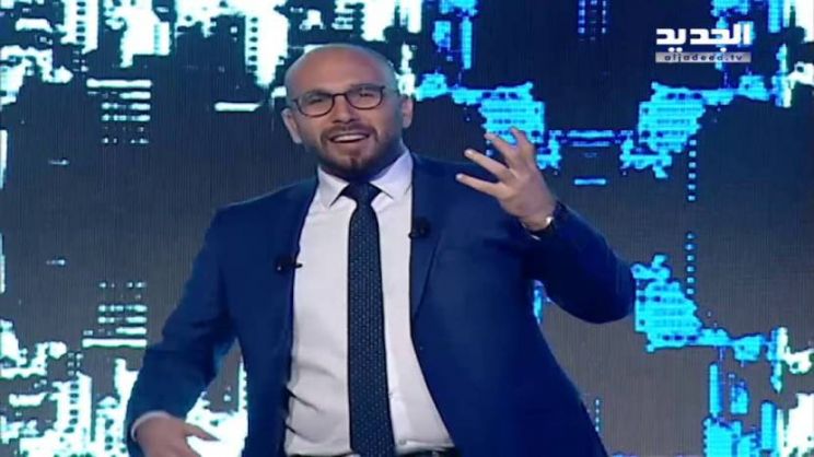 Malek Hanna