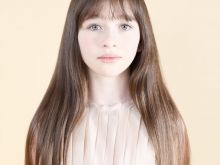 Malina Weissman