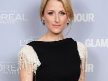 Mamie Gummer