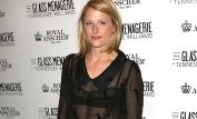 Mamie Gummer