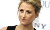 Mamie Gummer