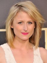 Mamie Gummer