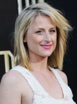 Mamie Gummer