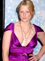 Mamie Gummer