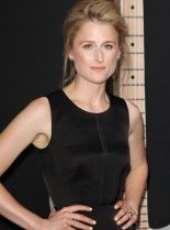 Mamie Gummer