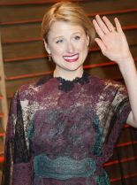 Mamie Gummer