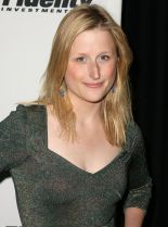 Mamie Gummer