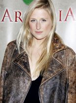 Mamie Gummer