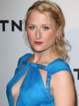 Mamie Gummer