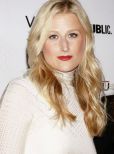 Mamie Gummer