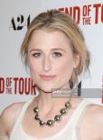 Mamie Gummer