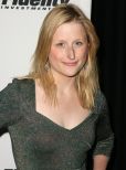 Mamie Gummer