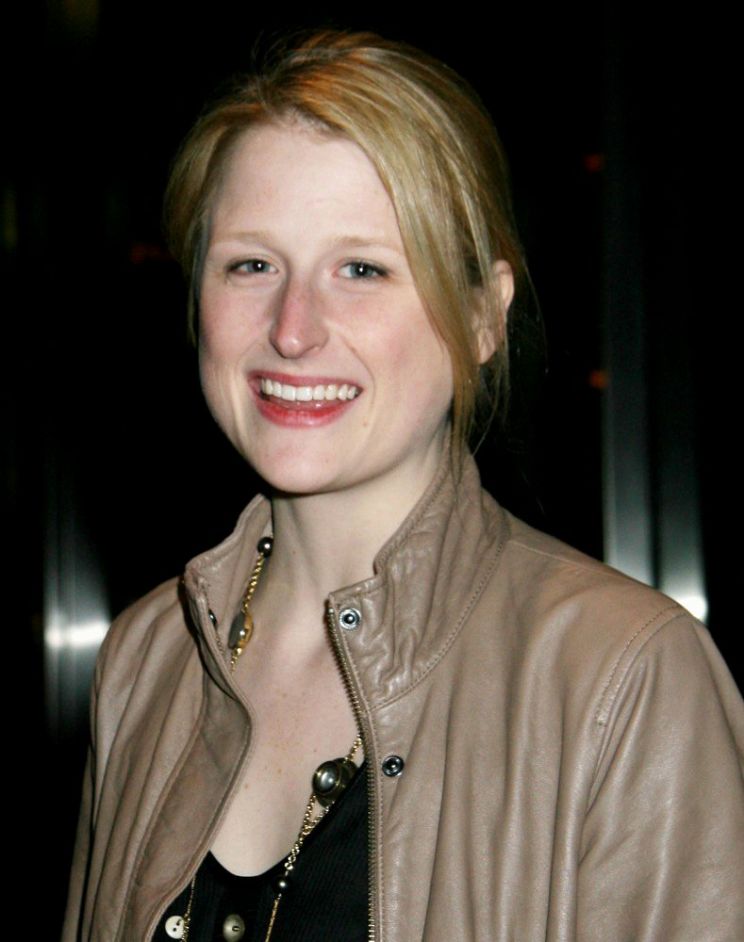 Mamie Gummer