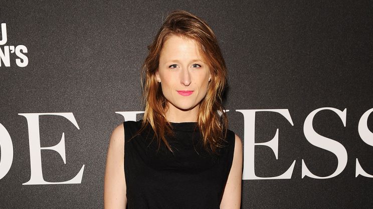 Mamie Gummer