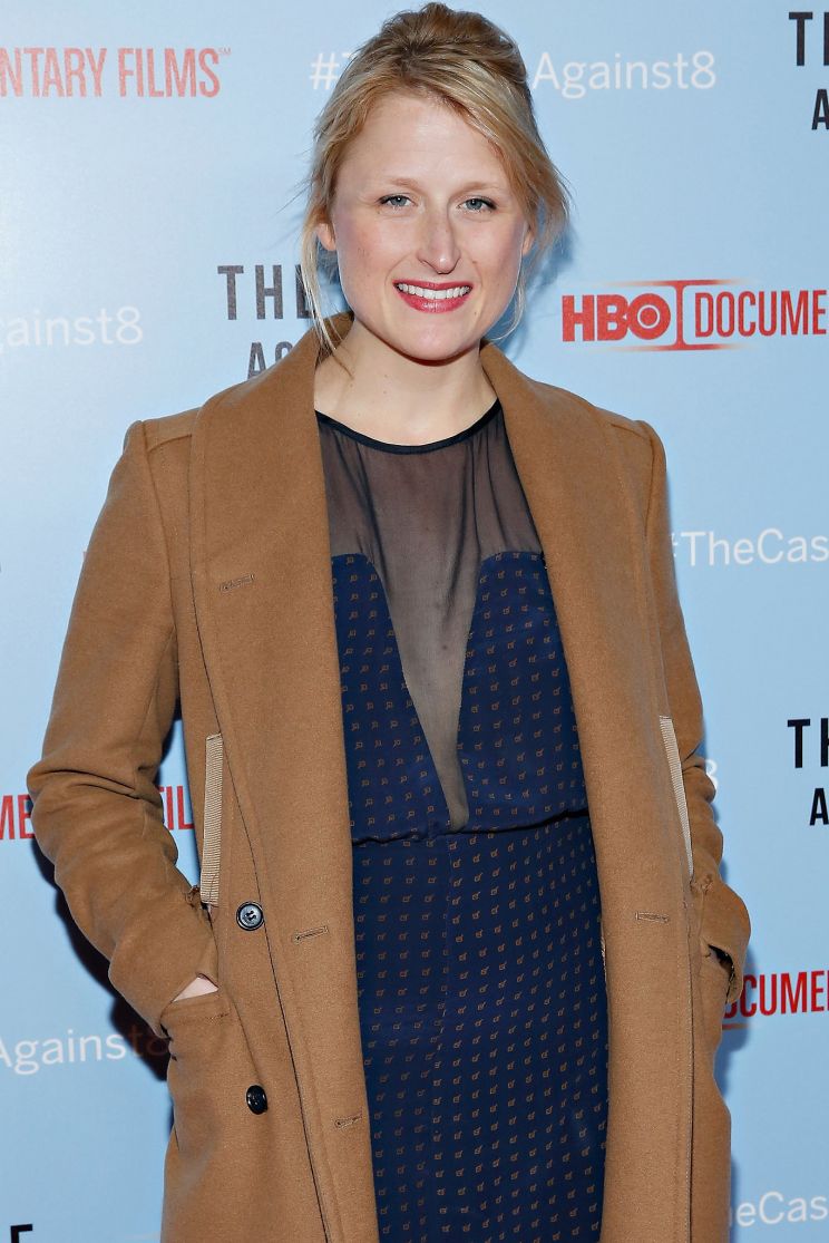 Mamie Gummer