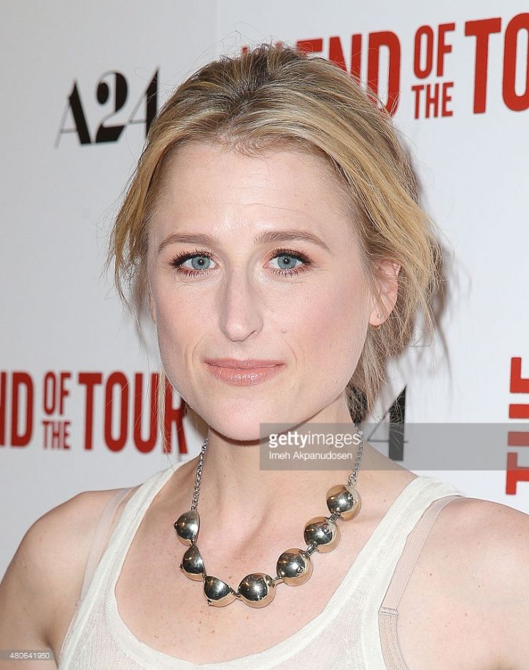 Mamie Gummer