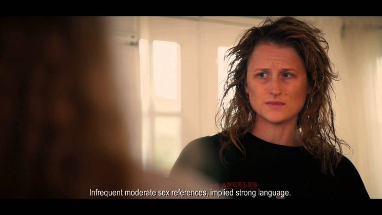 Mamie Gummer