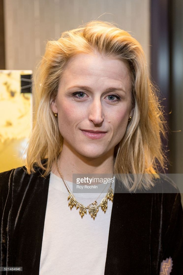 Mamie Gummer