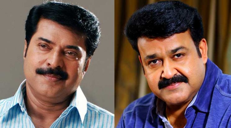 Mammootty
