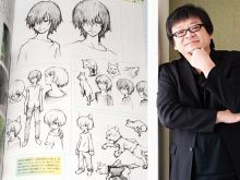 Mamoru Hosoda