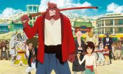 Mamoru Hosoda