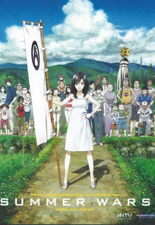 Mamoru Hosoda
