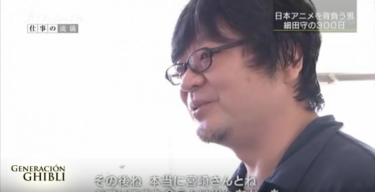 Mamoru Hosoda