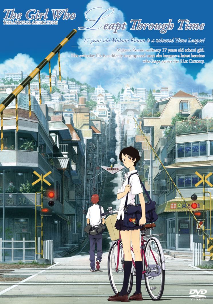 Mamoru Hosoda