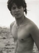 Mamoru Miyano