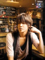 Mamoru Miyano photo