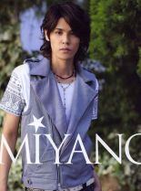 Mamoru Miyano photo