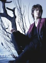 Mamoru Miyano