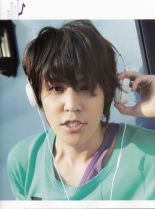 Mamoru Miyano