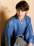 Mamoru Miyano