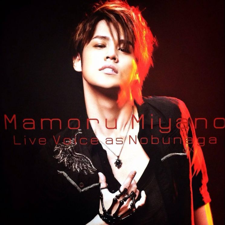 Mamoru Miyano