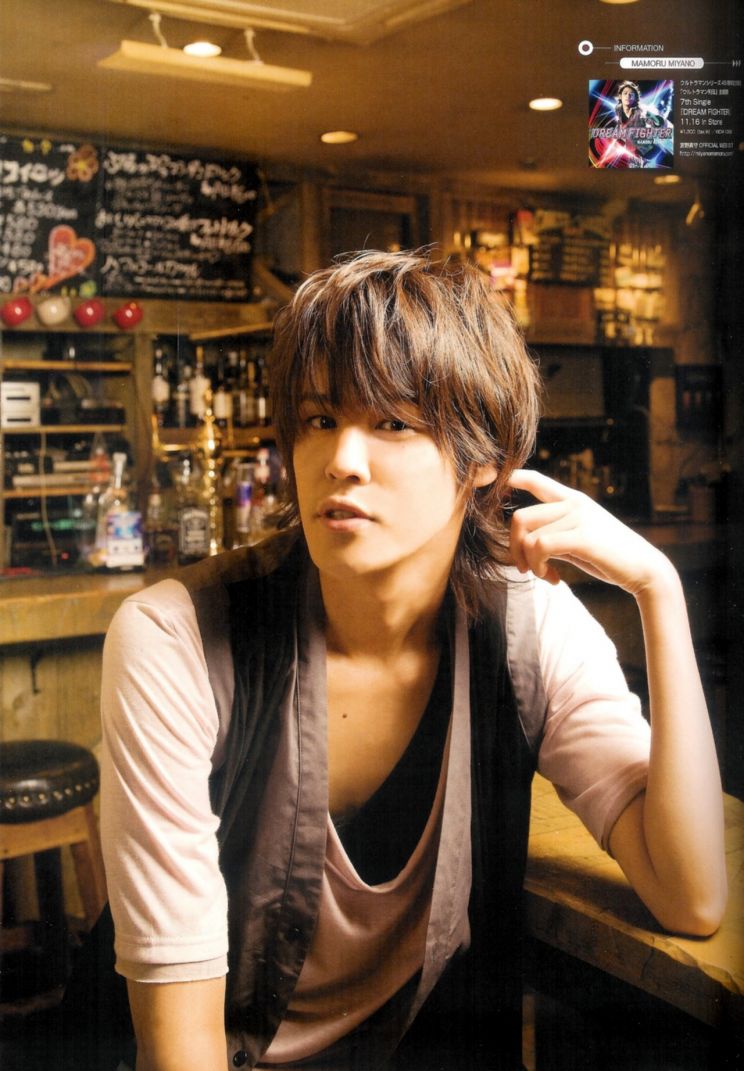 Mamoru Miyano
